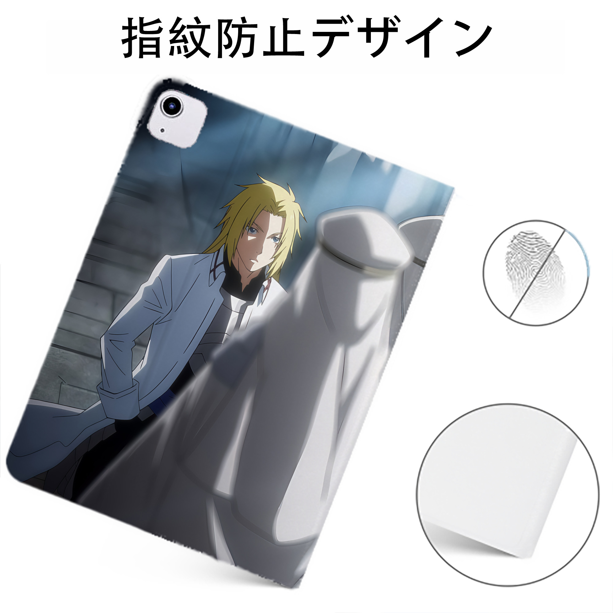 （画像用） 転スラ Regarding Reincarnated to Slime IPadケース ペンホルダー付き ブックスタイルデザイン